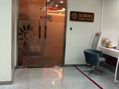 -招商银行·北京首体科技金融支行