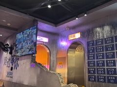 -路边羊烧烤酒场(宝带路店)