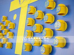 上海浪漫爱都婚礼策划-上海大酒店(南京东路店)