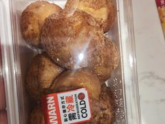 -東更道点心行(文化东路店)