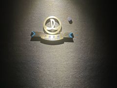 -万达影城(佳木斯万达广场IMAX店)