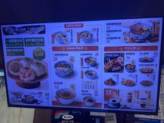 -阿三生煎(正弘城店)