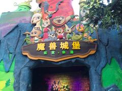 -东湖欢乐水世界