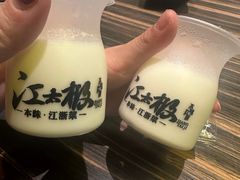 -江太极江浙菜(马桥万达广场店)