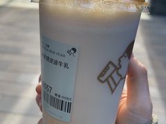 -喜茶(北京三里屯太古里店)