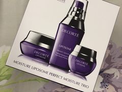黛珂保湿精华面霜眼霜set-国药中服免税(北京坊店)