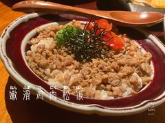 -醉虎传(南锣鼓巷店)