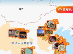 -南通兴东国际机场