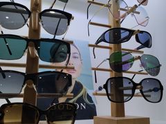 -广州宝岛眼镜武汉和光眼镜市场西区店