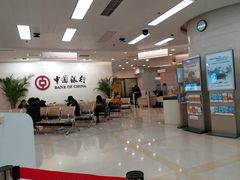 -中国银行(北京王府井支行)
