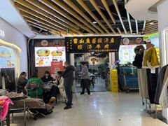 -雷山鱼酱酸汤鱼·酸汤牛肉(花果园T1区店)