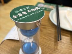 -紫光园·烤鸭(首经贸店)