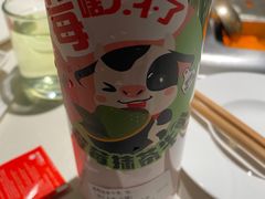 -海底捞火锅(锦艺城店)