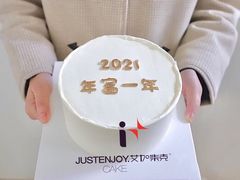 -艾加柒克蛋糕茶歇甜品台(春熙路店)