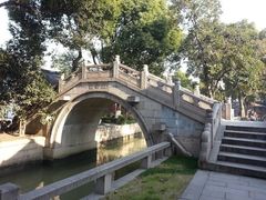 小桥-陈云纪念馆