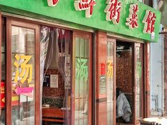 -海鲜街菜馆(海珠南路店)