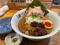 -面屋 猪一