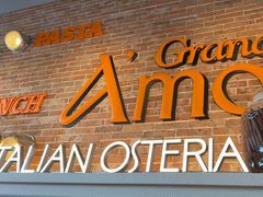 -Grande A'moo(上海万象城店)