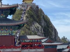 -老君山风景名胜区