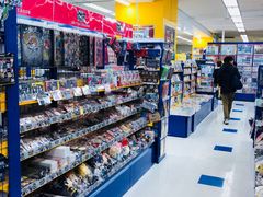 -Don Quijote(京都Avanti店)