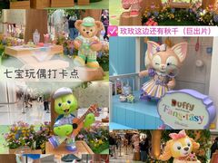 -新城市广场