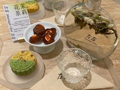-左右Massage/Spa(长寿路店)