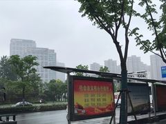 -后襄河公园