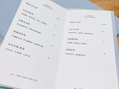 -甬府小鲜(万象城店)