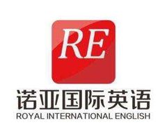 -诺亚雅思托福北郊中心(凤城路店)