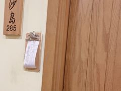 -胡杨记忆(和平路店)