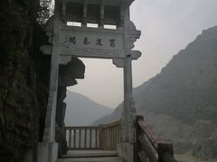 -汉中石门栈道景区