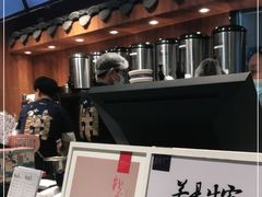 -茶理宜世(东方宝泰店)