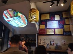 -安上粉皮.非遗手工小吃(骑龙巷店)