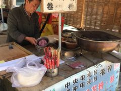 -蔺大妈松花糕