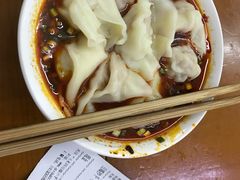 -面爸爸豆瓣抄手(贝森旗舰店)