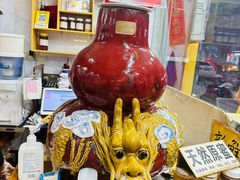 -华生行(大良店)