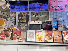 -鲜芋仙(南开大悦城店)