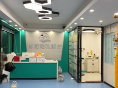 -博特宠物医院24h犬猫全科.骨科·异宠