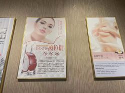 -美画·轻奢美甲美睫