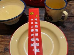 -聂发财重庆江湖菜(解放碑店)