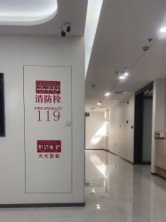 -上海宏康医院·医疗美容科