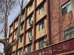 -一大糕点(纬六路店)