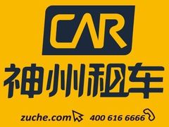 -神州租车(上海浦东机场服务点)