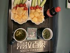 -索拉古贝(义乌北苑店)