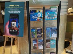 -厦门喜来登酒店