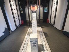 -阳明祠