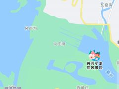 -黄河小浪底水利枢纽风景区