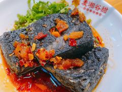 老长沙臭豆腐-呷佬·长沙手工米粉(金沙江路店)