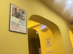 -正南齐北·老街糯米团(洪崖洞店)