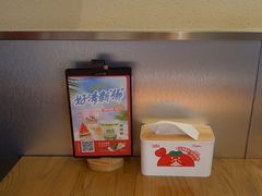 -九毛九西北菜(大东海店)